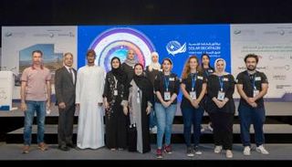 المسابقة العالمية "ديكاثلون الطاقة الشمسية -الشرق الأوسط"