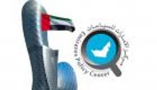 مصالح ومخاوف.. روسيا وأوروبا في ميزان ملتقى أبوظبي الاستراتيجي