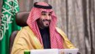 ولي العهد السعودي يدشن أول مدينة غير ربحية في العالم