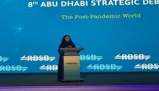 جانب من كلمة الدكتورة ابتسام الكتبي