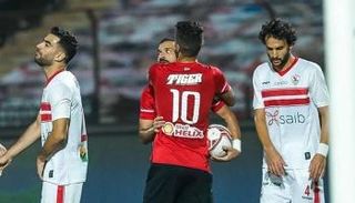 الزمالك ضد الأهلي