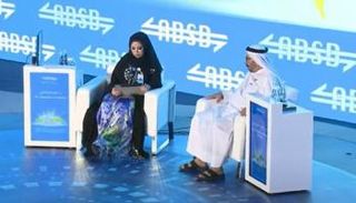 المرر خلال مشاركته في ملتقى أبوظبي الاستراتيجي