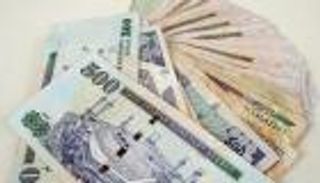 سعر الريال السعودي اليوم في مصر الأحد 14 نوفمبر 2021