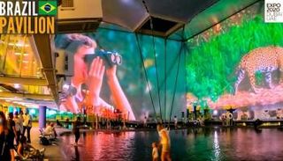 جناح البرازيل في إكسبو 2020 دبي