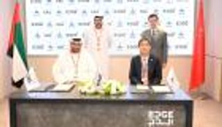 إيدج و"كاتيك" تدشنان أول مركز توزيع إقليمي للخدمات اللوجستية للطائرات