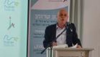 وزير إسرائيلي: سنطلب من المجتمع الدولي دعم السلطة الفلسطينية ماليا