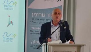 عيساوي فريج- أرشيفية