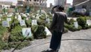 مليشيات الحوثي تقر بمقتل أحد قياداتها العسكرية بصعدة