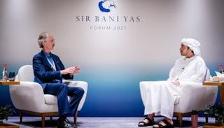 الشيخ عبدالله بن زايد آل نهيان خلال لقاء المبعوث الأممي لسوريا