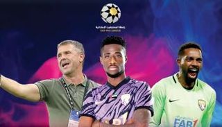 العين يسيطر على جوائز أكتوبر في الدوري الإماراتي