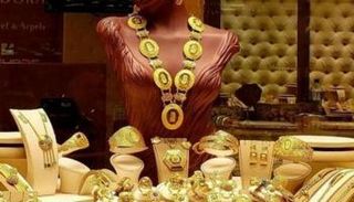 أسعار الذهب اليوم في الكويت