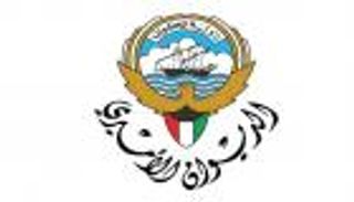 أمير الكويت يوكل بعض اختصاصاته الدستورية لولي العهد "مؤقتا"