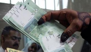 سعر الدولار في السودان