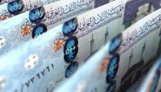 استقرار سعر الريال السعودي اليوم في مصر 