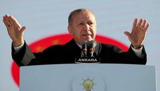 الرئيس التركي رجب طيب أردوغان خلال إلقاء كلمته