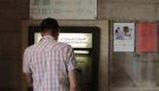 سعر الدولار اليوم في سوريا الثلاثاء 16 نوفمبر 2021