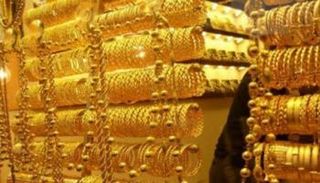أسعار الذهب اليوم في السعودية 