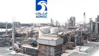 شركة بترول أبوظبي الوطنية