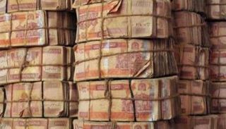 العملة الأفغانية