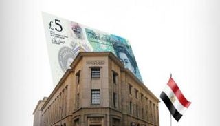 انطلاق رحلة العملات البلاستيكية في مصر