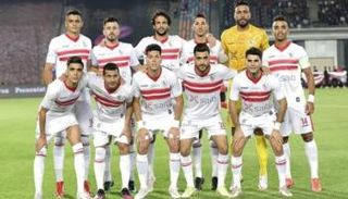 فريق الزمالك