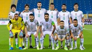 تصفيات كأس العالم 2022