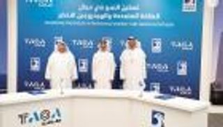 خالد بن محمد بن زايد يطلق شراكة عالمية تُرسخ ريادة الإمارات بمجال الطاقة المتجددة 