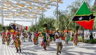 جناح سانت كيتس ونيفس في إكسبو 2020 دبي