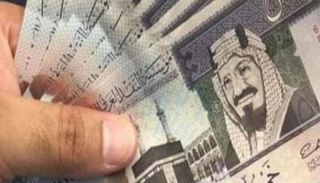 سعر الريال السعودي اليوم في مصر الأربعاء 17 نوفمبر 2021