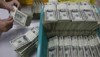 سعر الدولار اليوم في مصر 