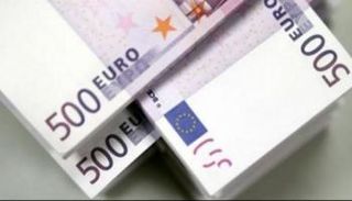 سعر اليورو اليوم في مصر