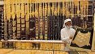 أسعار الذهب اليوم في اليمن الأربعاء 17 نوفمبر 2021