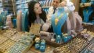 أسعار الذهب اليوم في لبنان الأربعاء 17 نوفمبر 2021