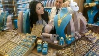 تراجع أسعار الذهب في لبنان
