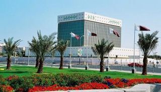 مصرف قطر المركزي