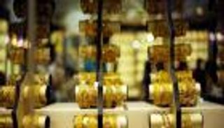 أسعار الذهب اليوم في مصر الأربعاء 17 نوفمبر 2021.. عيار 21 يفقد 6 جنيهات