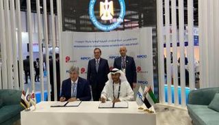 جانب من توقيع مذكرة التفاهم 