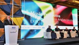 ملتقى للأعمال البرازيلية بدبي