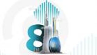 القمة العالمية للحكومات تعقد دورتها الثامنة مارس 2022.. أجندة دسمة