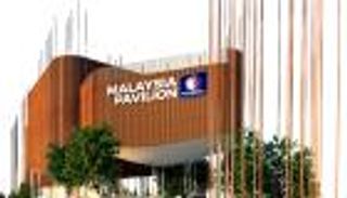 الاقتصاد الحلال المستدام على مائدة ماليزيا في إكسبو دبي.. فرص وتحديات