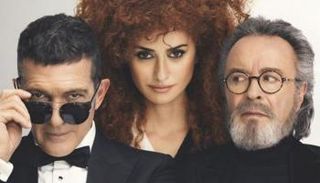 الملصق الدعائي لفيلم "المسابقة الرسمية" 