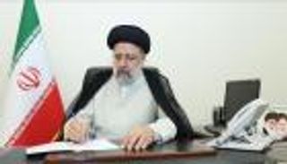 محاولتان فاشلتان.. رئيسي يعاني لاستكمال حكومة إيران