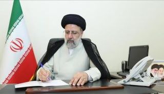 الرئيس الإيراني إبراهيم رئيسي