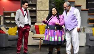 مشهد من  العرض المسرحي 