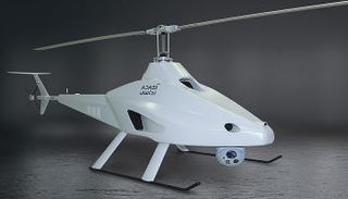 مروحية درون قرموشة