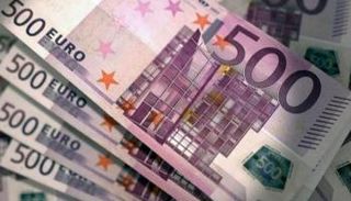 تراجع سعر اليورو اليوم في مصر 