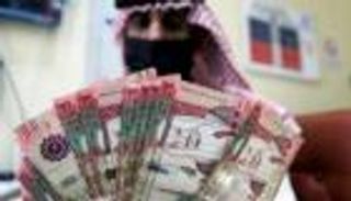 سعر الريال السعودي اليوم في مصر الخميس 18 نوفمبر 2021