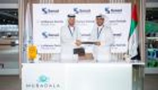 تعاون استراتيجي بين"سند" و"لوفتهانزا تكنيك" لتطوير خدمات الطيران