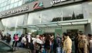 نبأ سار للقطاع الخاص وسط "عتمة" لبنان