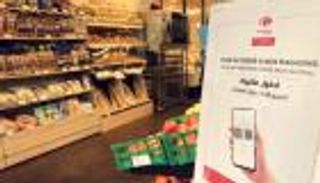 الجواز الصحي بدلا من جواز التلقيح.. حكومة المغرب تستجيب للحقوقيين